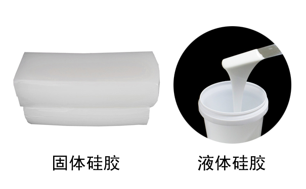 硅膠是什么？有哪些用途？