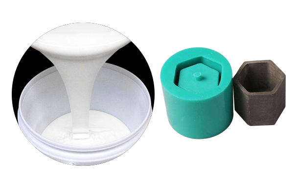 液體硅膠怎樣成型？