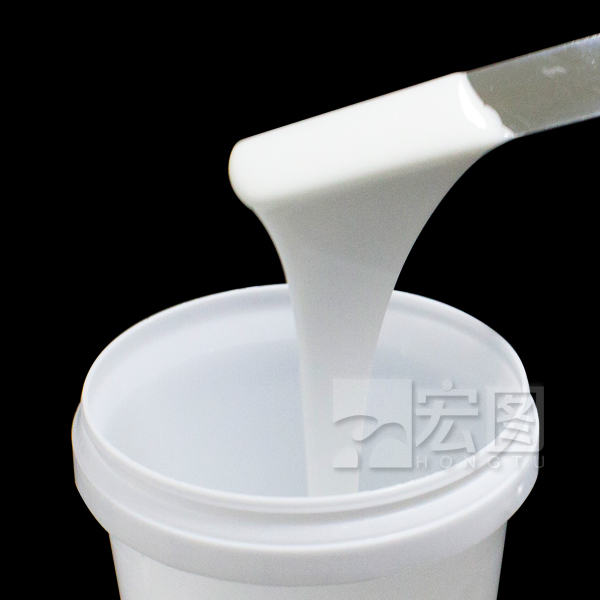 如何選擇食品級模具硅膠？宏圖告訴你這些要點