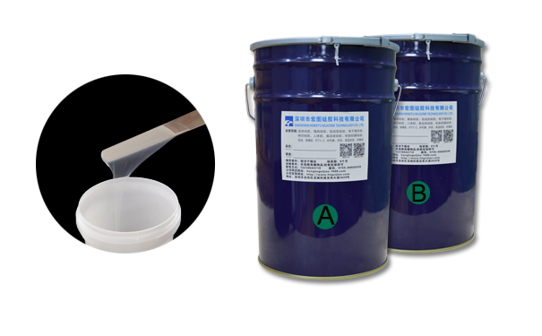 模具硅膠AB組分?jǐn)嚢璨痪鶆驎?huì)出現(xiàn)哪些問題？