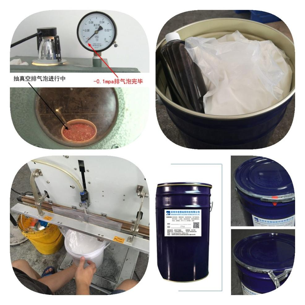 為什么模具硅膠制模時需要抽真空？