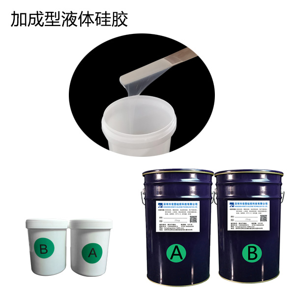 如何辨別模具硅膠制品無毒無害呢？