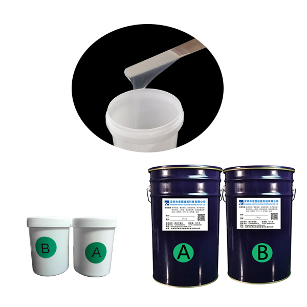 宏圖模具硅膠操作時間可調(diào)，制作更便捷