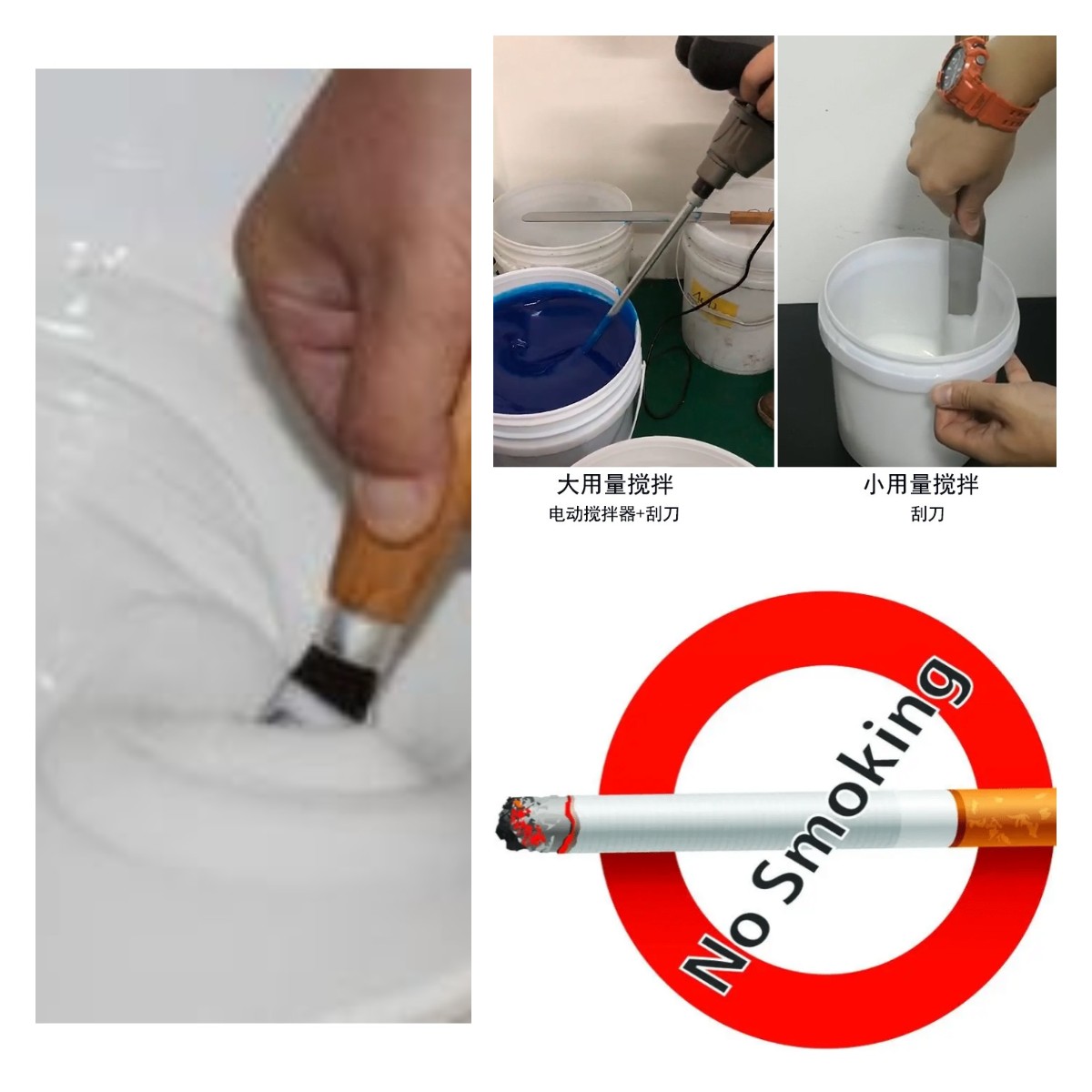 食品級(jí)硅膠翻模的五大誤區(qū)，你中招了嗎？