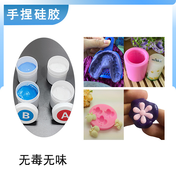 手捏新寵，膩?zhàn)有凸枘z讓創(chuàng)意在手中綻放！