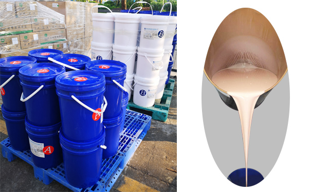 1749439040703930.jpg 液態(tài)人體硅膠太稠怎么辦-605.jpg